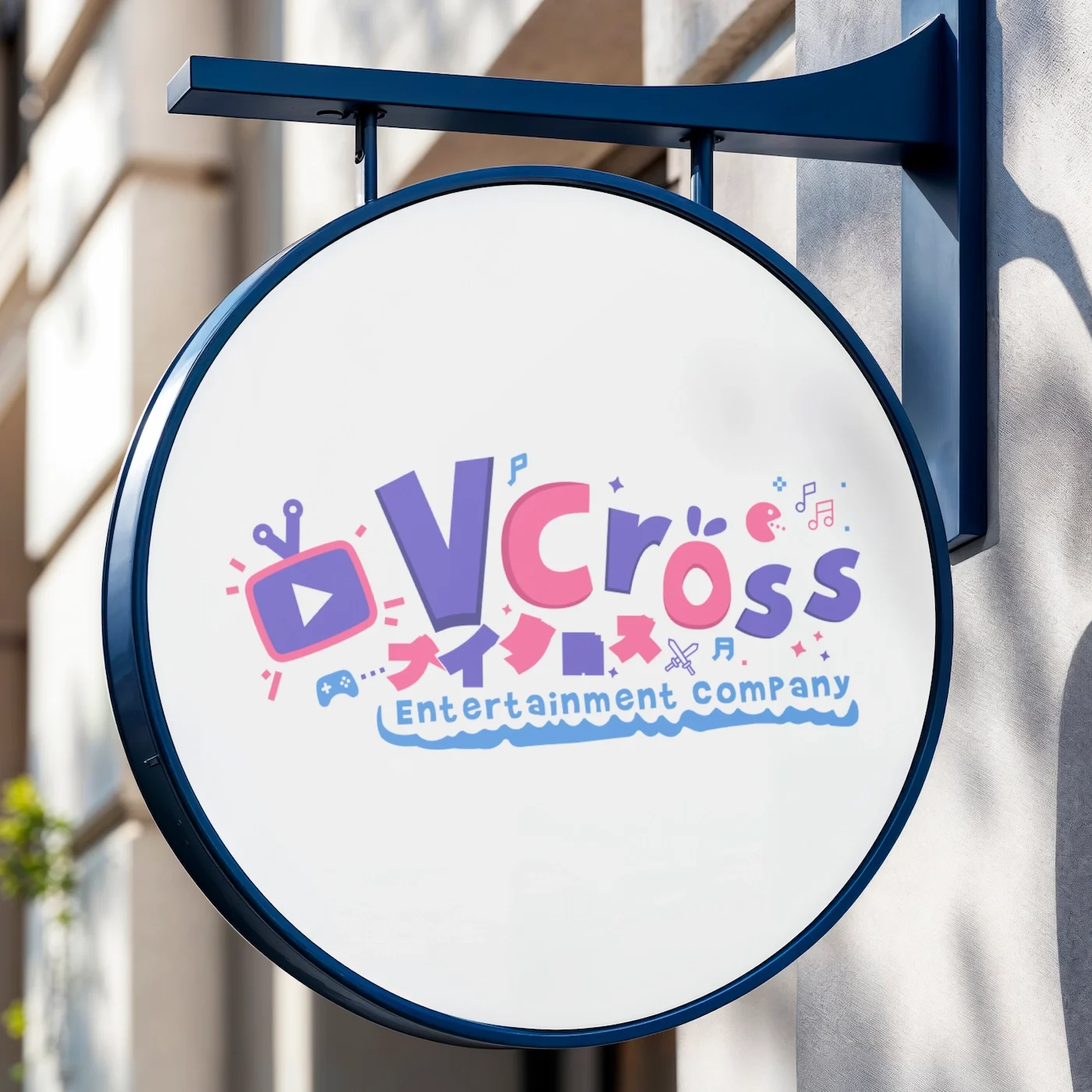 Vcross Featured Image